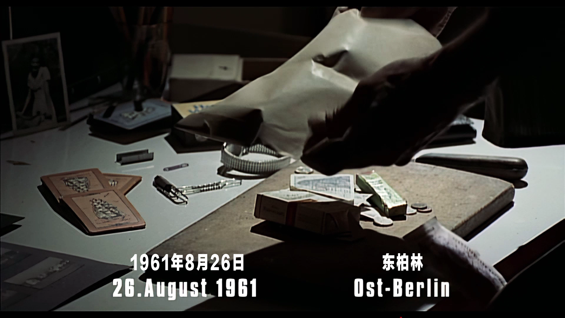 通往自由的通道 [DVD高清修复简繁特效中字] The Tunnel 2001 DVD Blu-ray 1080P AVC DTS-5 1-BHYS@OurBits[36.7GB]-4.png