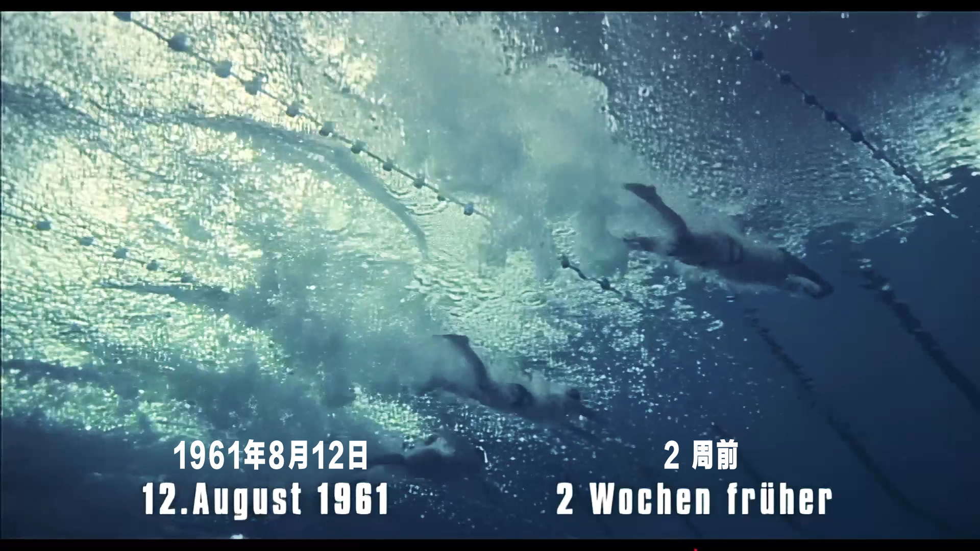 通往自由的通道 [DVD高清修复简繁特效中字] The Tunnel 2001 DVD Blu-ray 1080P AVC DTS-5 1-BHYS@OurBits[36.7GB]-5.png