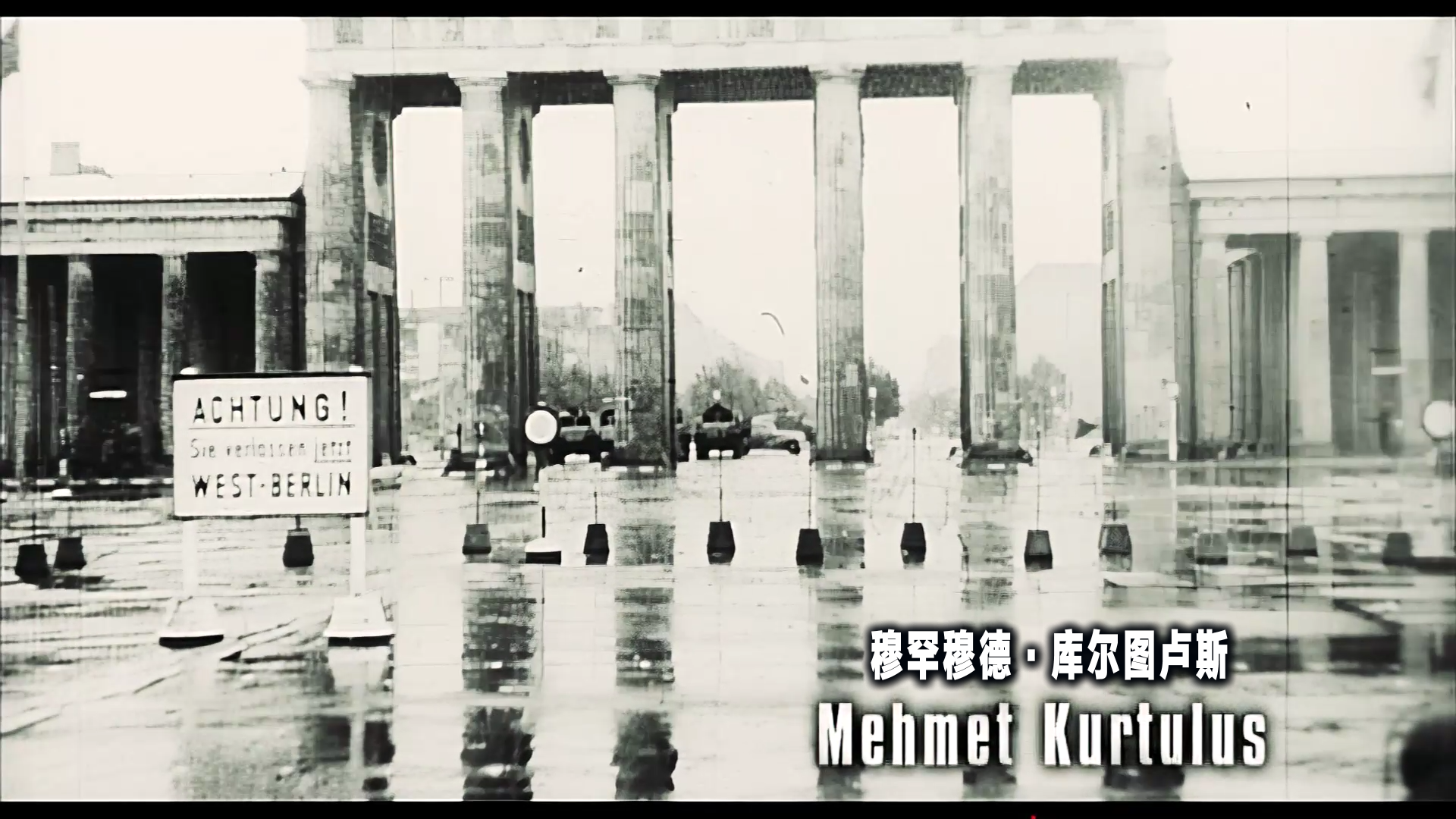通往自由的通道 [DVD高清修复简繁特效中字] The Tunnel 2001 DVD Blu-ray 1080P AVC DTS-5 1-BHYS@OurBits[36.7GB]-11.png