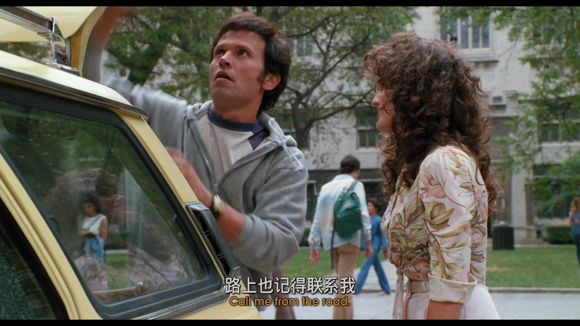 当哈利遇到莎莉 [30周年重制版原盘DIY简繁英特效四字幕] When Harry Met Sally 1989 1080p Remastered Blu-ray AVC DTS-HD MA 5 1-BHYS@OurBits[35.87GB]-11.png