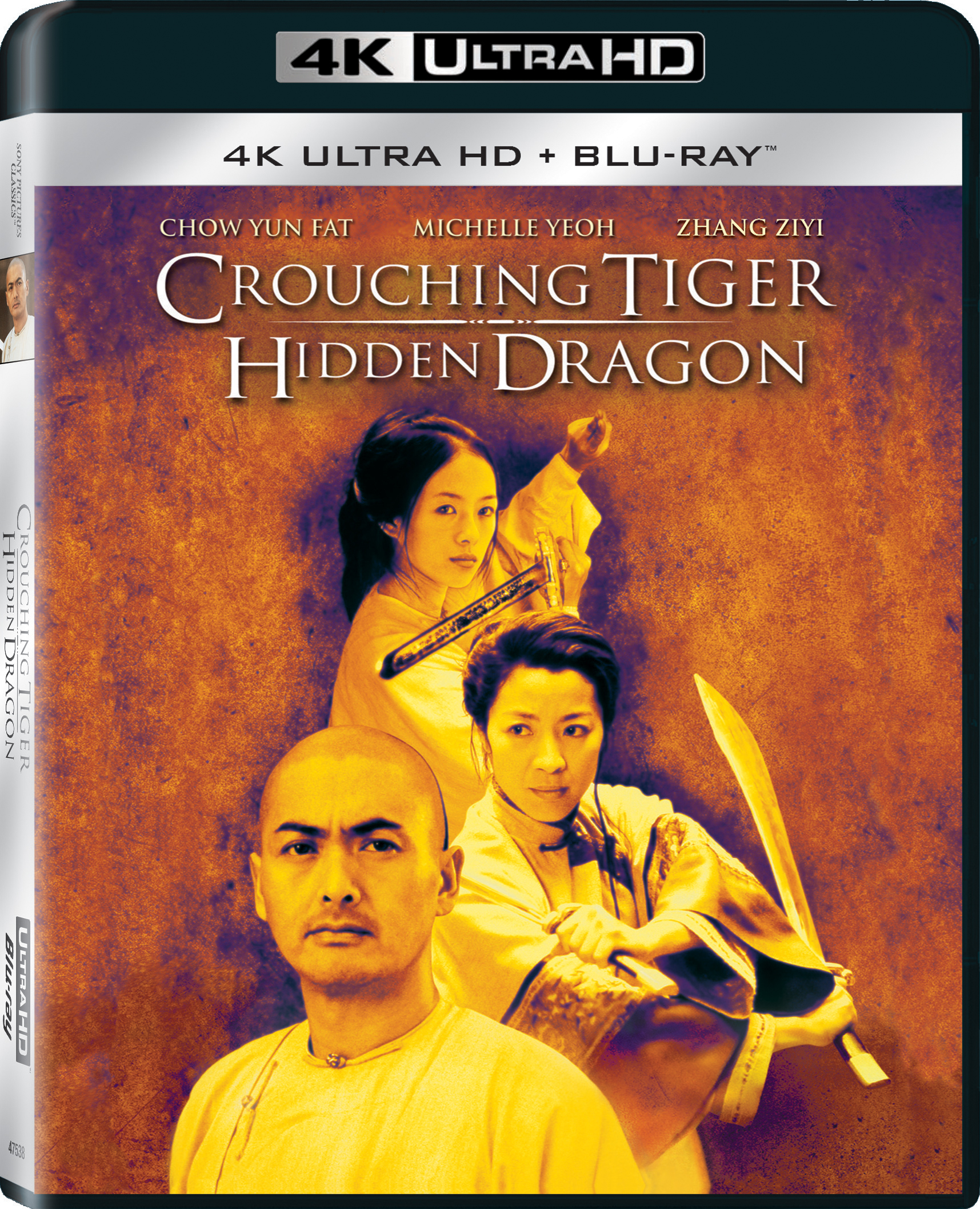 卧虎藏龙 [美版UHD原盘DIY简繁六字幕 保留Dolby Vision] Crouching Tiger Hidden Dragon 2000 2160p USA UHD Blu-ray HEVC TrueHD 7 1-BHYS@OurBits[90.31GB]-1.png