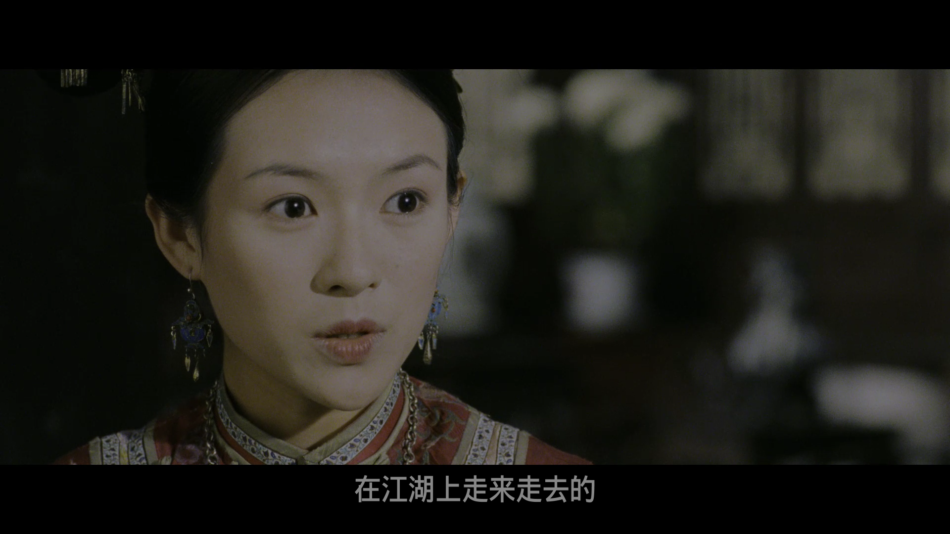 卧虎藏龙 [美版UHD原盘DIY简繁六字幕 保留Dolby Vision] Crouching Tiger Hidden Dragon 2000 2160p USA UHD Blu-ray HEVC TrueHD 7 1-BHYS@OurBits[90.31GB]-6.png