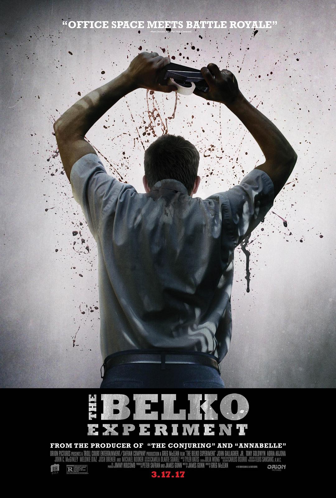 [贝尔科实验 The Belko Experiment 2016][欧版 原盘 原生中字][GMB][HDU][28.90GB]-1.jpg