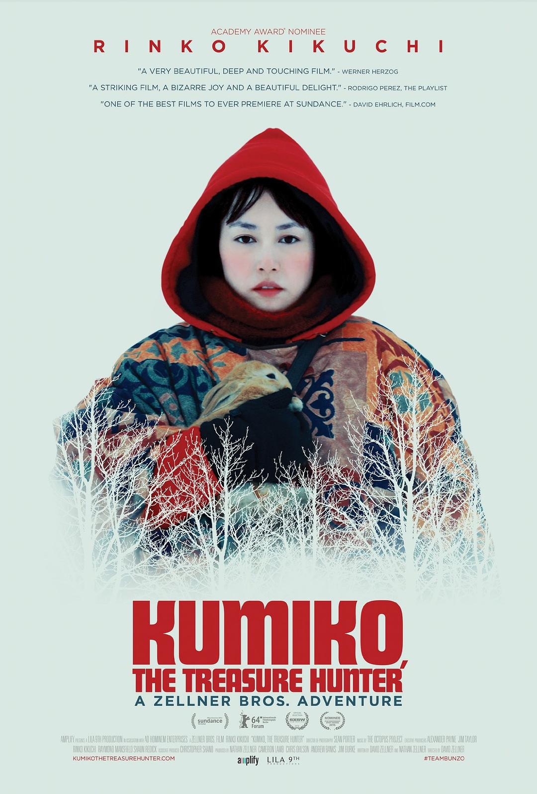 [宝藏猎人久美子 Kumiko, The Treasure Hunter 2014][DIY简繁中字][HDSky][22.04GB]-1.jpg