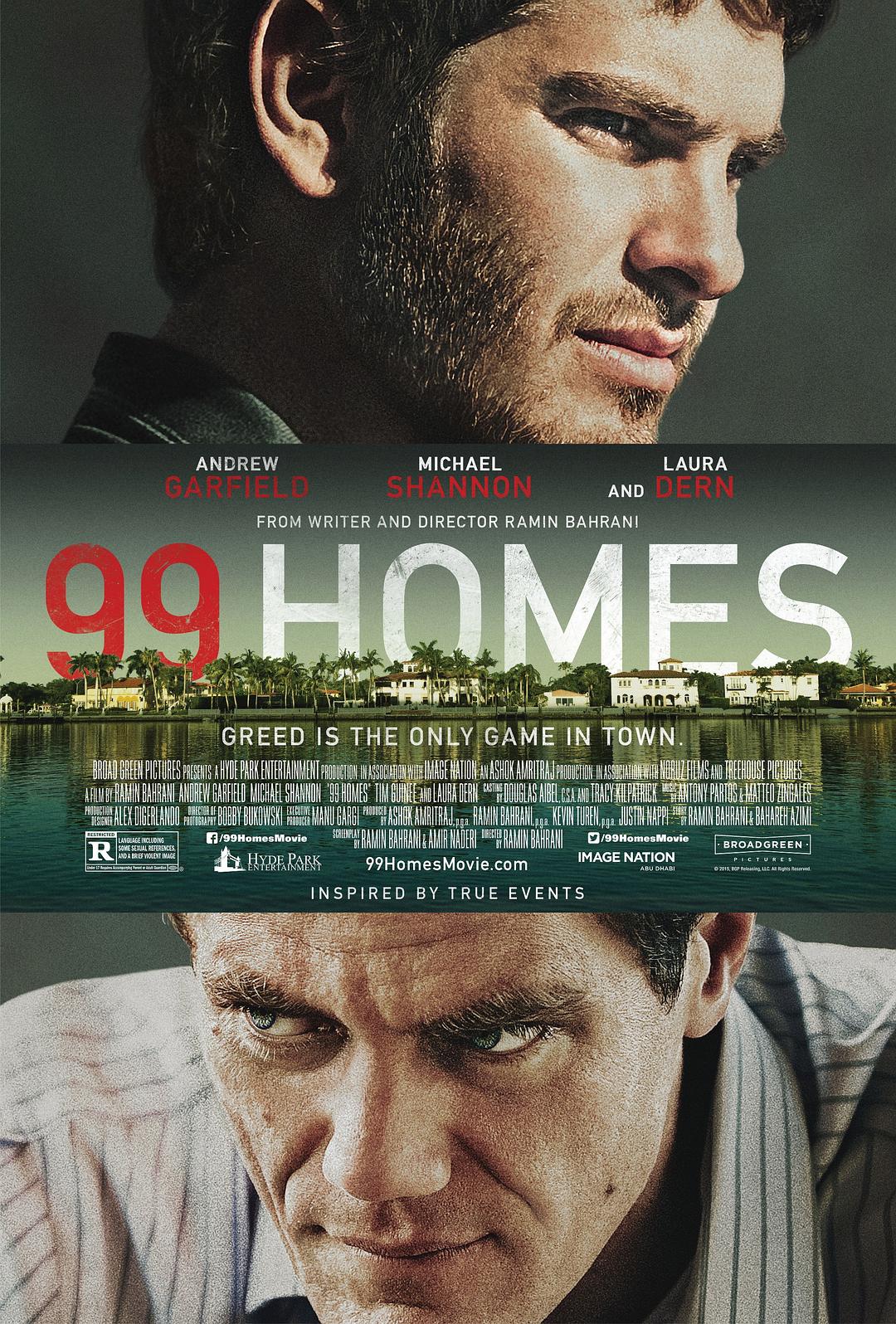 [99个家 99 Homes 2014][原盘无中字][29.98GB]-1.jpg