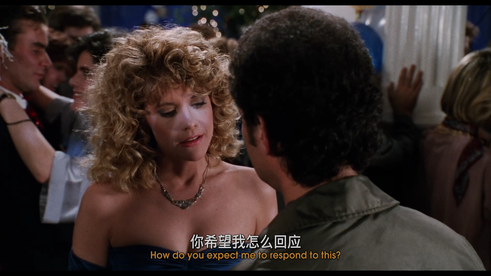 当哈利遇到莎莉 [30周年重制版原盘DIY简繁英特效四字幕] When Harry Met Sally 1989 1080p Remastered Blu-ray AVC DTS-HD MA 5 1-BHYS@OurBits[35.87GB]-4.png