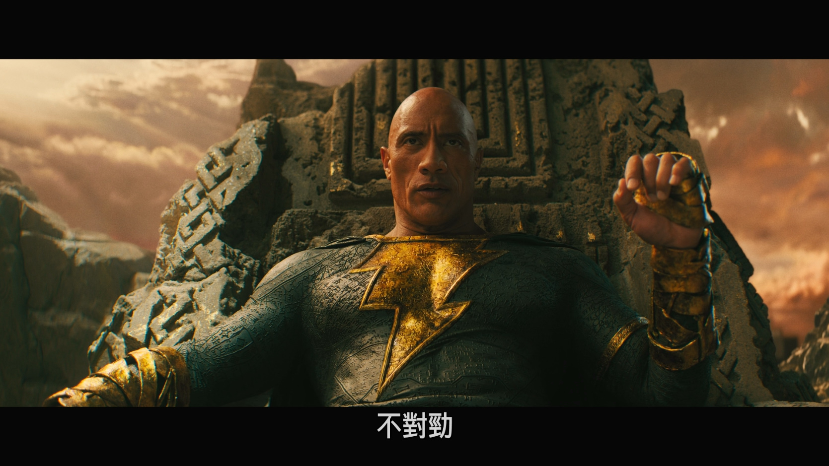 黑亚当 / 霹雳亚当 [DIY简繁+简繁英双语字幕] Black Adam 2022 1080p Blu-ray AVC Atmos TrueHD 7 1-PWt@OurBits[38.62GB]-4.jpg