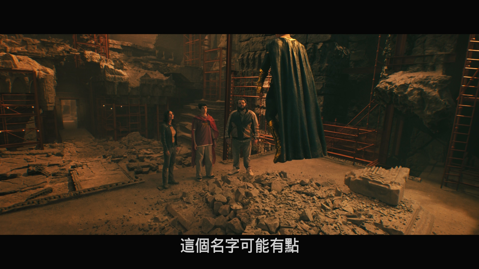 黑亚当 / 霹雳亚当 [DIY简繁+简繁英双语字幕] Black Adam 2022 1080p Blu-ray AVC Atmos TrueHD 7 1-PWt@OurBits[38.62GB]-5.jpg