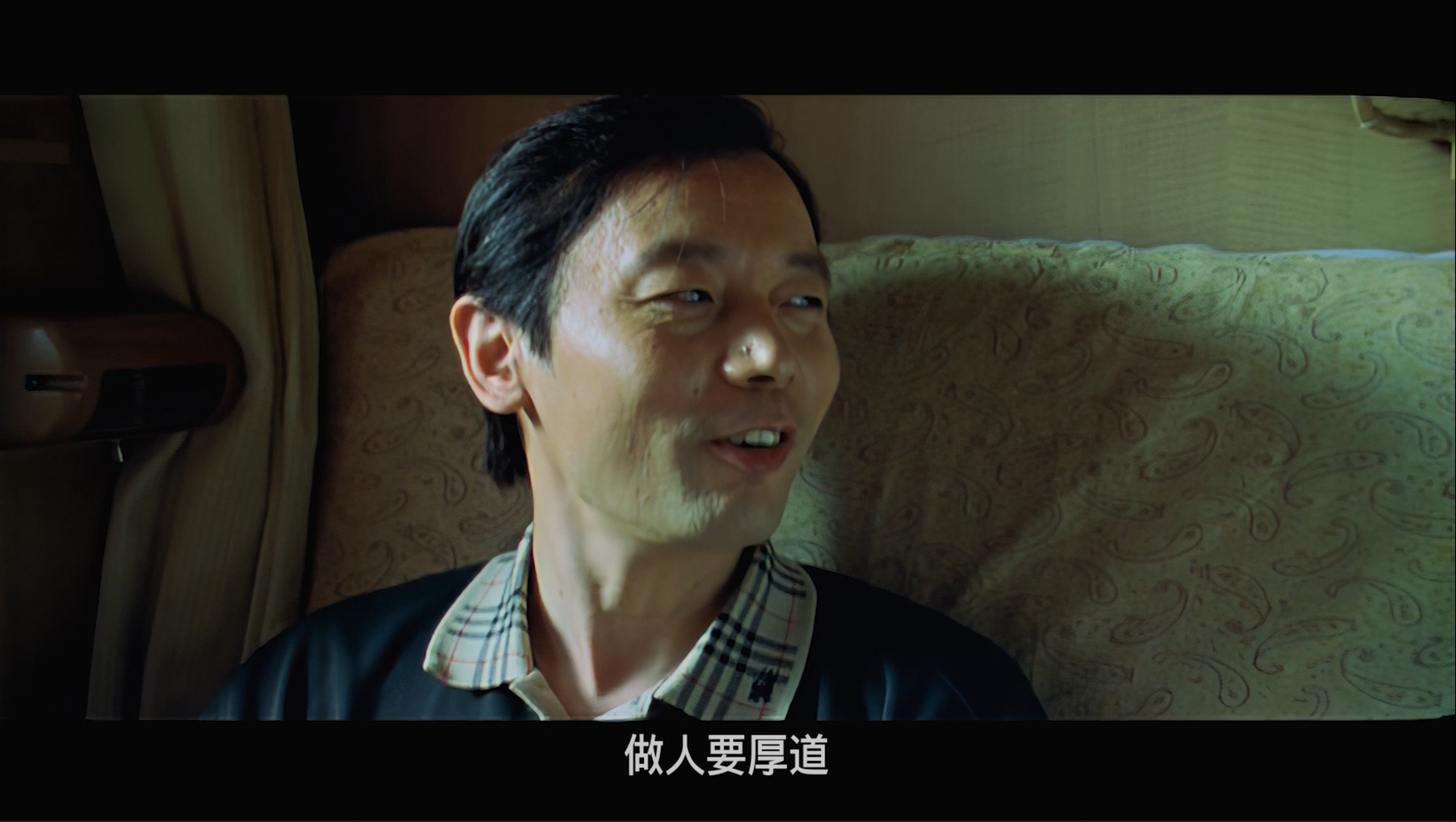 手机 [DVD修复版简繁中字] Cell Phone 2003 DVD Blu-ray 1080p AVC AC3 2 0-BHYS@OurBits[20.53GB]-6.png