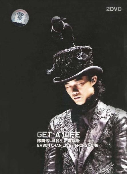 [陈奕迅Get A Life / 寻找生命 2006 香港演唱会  原盘DIY / 简繁字幕]Get A Life Eason Chan Live in Hong Kong 2006 1080i BluRay AVC LPCM 5.1-DIY@Audies [46.20GB]-1.jpg