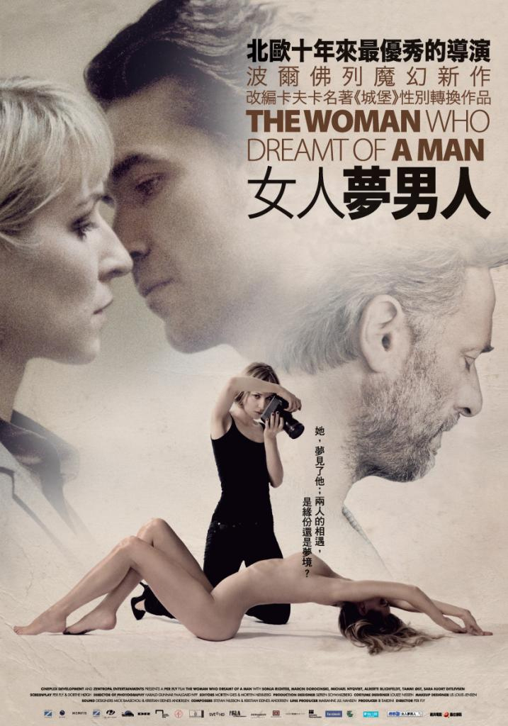 思春少妇/女人梦男人(台)/梦见男人的女人[DIY简繁中字] Unter Die Haut 2010 Blu-ray 1080p AVC DTS-HD MA 5.1-Pete@HDSky[22.34GB]-1.jpg