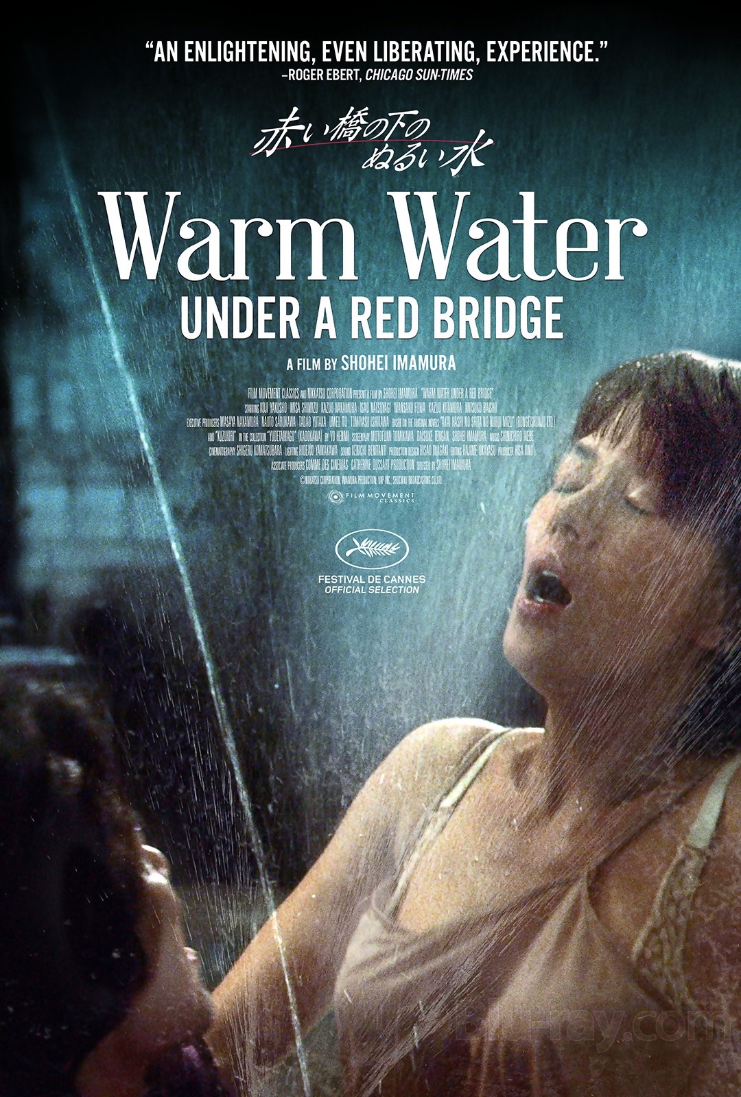 赤桥下的暖流 [DIY简繁字幕] Warm Water Under a Red Bridge 2001 1080p Blu-ray AVC LPCM 2.0-IWUBEN@OurBits[38.17GB]