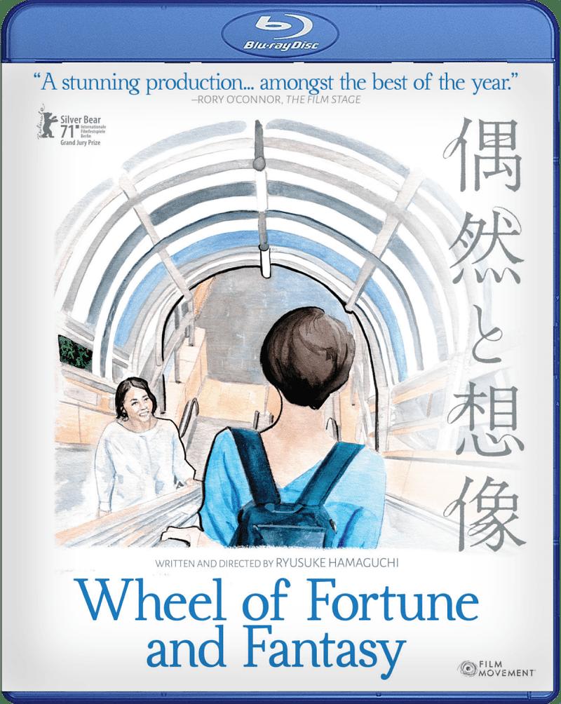 偶然与想象/偶然与想象之轮(港)[DIY简繁中字 / 菜单修改] Wheel of Fortune and Fantasy 2021 JPN Blu-ray 1080p AVC DTS-HD MA 5 1-Pete@HDSky[43.88GB]-1.jpg