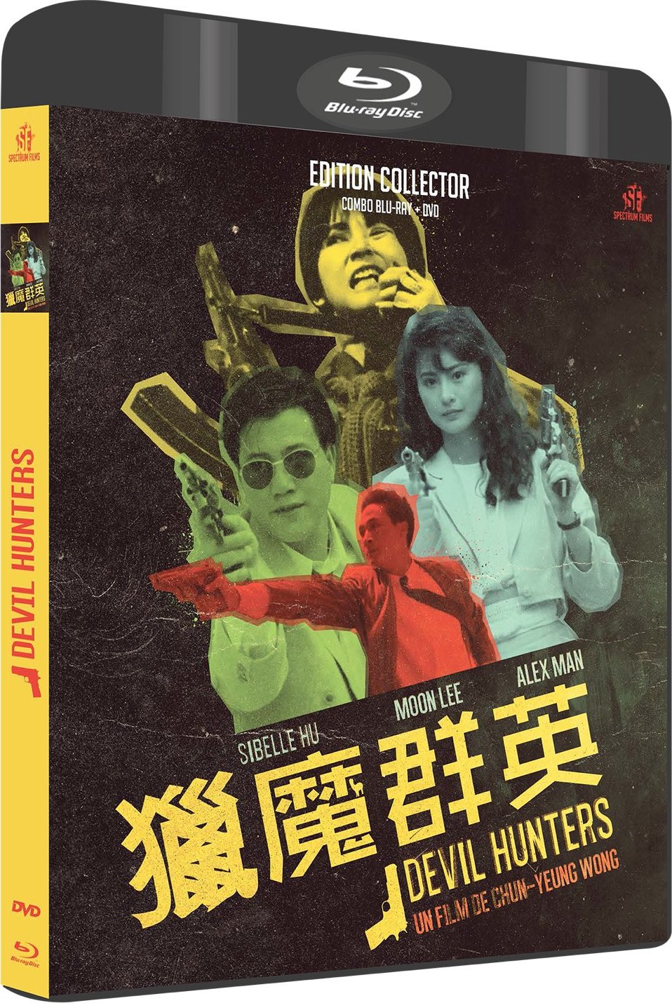 猎魔群英||法版原盘DIY简繁中字/原生粤语DIY国语| Devil.Hunters.1989.FRA.BluRay.1080i.AVC.DTS-HD.MA.2.0-FFansDIY@至尊宝  [ 31.15 GB]-1.jpg