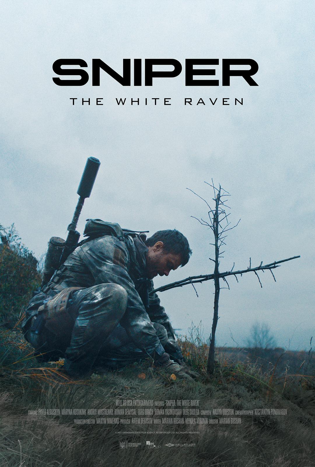 [狙击手·白乌鸦/狙击手：代号白乌鸦]「DIY 官譯繁简中字」 Sniper The White Raven 2022 Blu-ray 1080p AVC DTS-HD MA5.1-DIY@TTG[22.37GB]-1.jpg