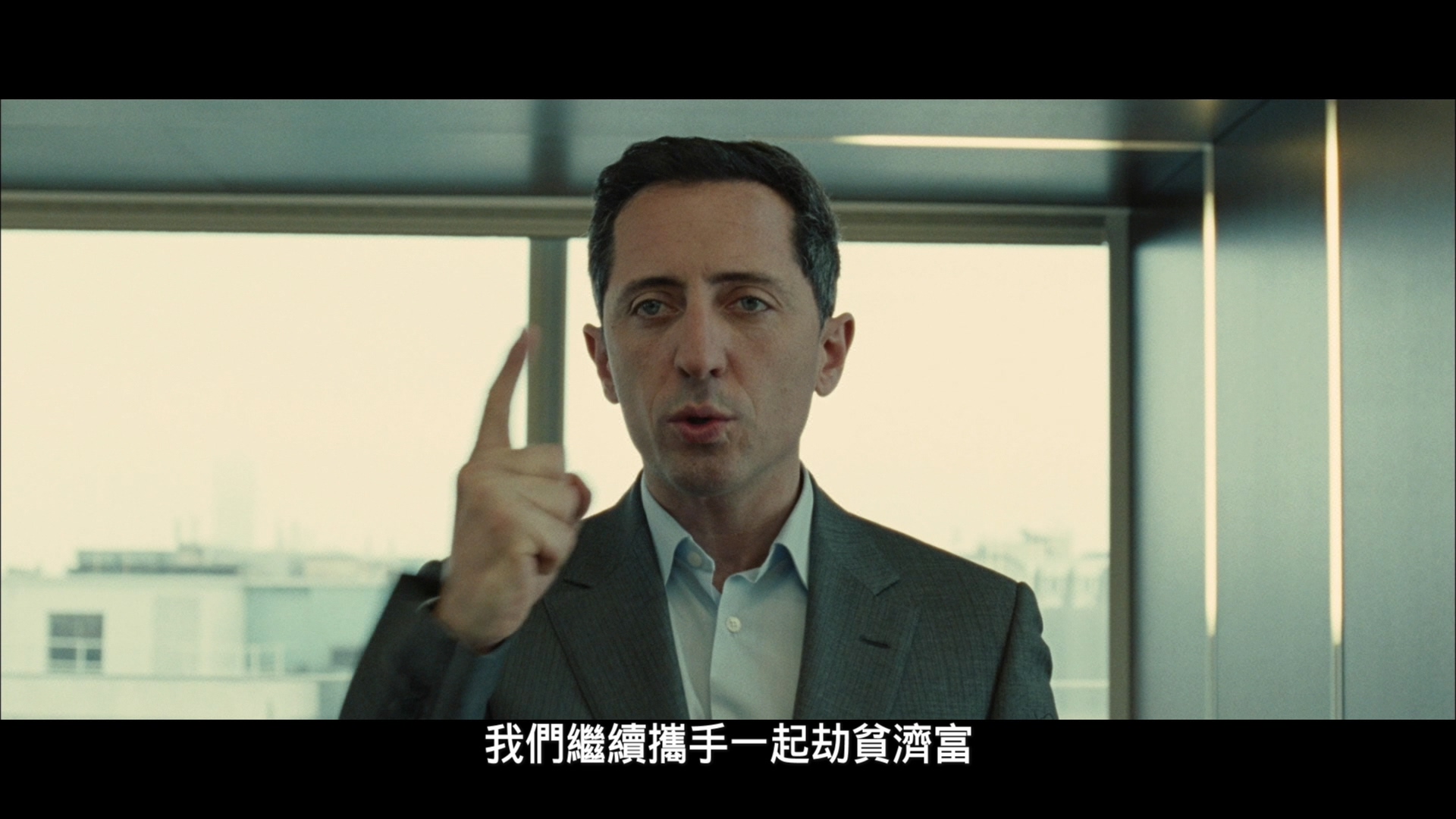 [资本之战/Capital/资本游戏(台) | DIY简繁字幕&国语音轨 ]Le capital 2012 1080p ESP Blu-ray AVC DTS-HD MA 5.1-951[34.67GB]-3.jpg