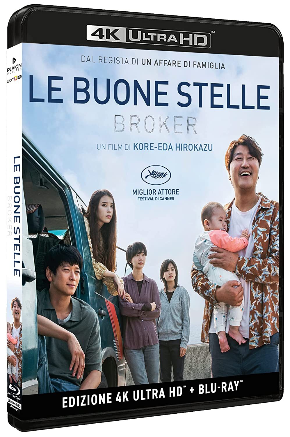 掮客 [UHD原盘DIY简繁中字] Broker 2022 2160p ITA UHD Blu-ray SDR HEVC DTS-HD MA 5 1-BHYS@OurBits[82.71GB]-1.jpg