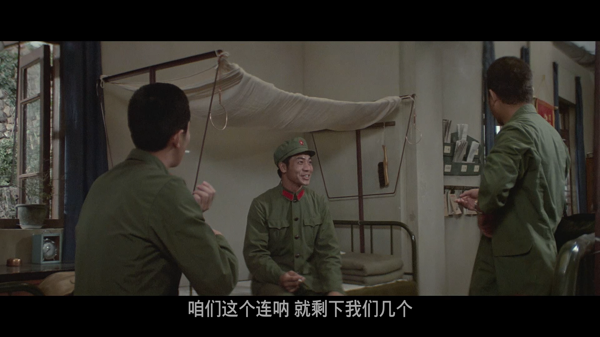 高山下的花环 [原盘DIY中字] Wreaths at the Foot of the Mountain 1984 1080p CHN Blu-ray AVC LPCM 1 0-BHYS@OurBits[44.7GB]-2.png