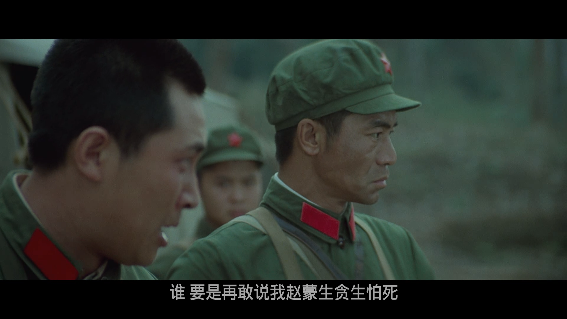 高山下的花环 [原盘DIY中字] Wreaths at the Foot of the Mountain 1984 1080p CHN Blu-ray AVC LPCM 1 0-BHYS@OurBits[44.7GB]-1.png