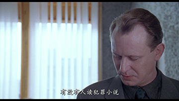 [极度失眠/失眠症] *CC标准收藏版* DIY简繁中字Insomnia 1997 Blu-ray 1080p AVC DTS-HD MA 2.0-i6henl@TTG [36.78GB]-3.jpg