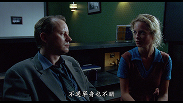 [极度失眠/失眠症] *CC标准收藏版* DIY简繁中字Insomnia 1997 Blu-ray 1080p AVC DTS-HD MA 2.0-i6henl@TTG [36.78GB]-4.jpg