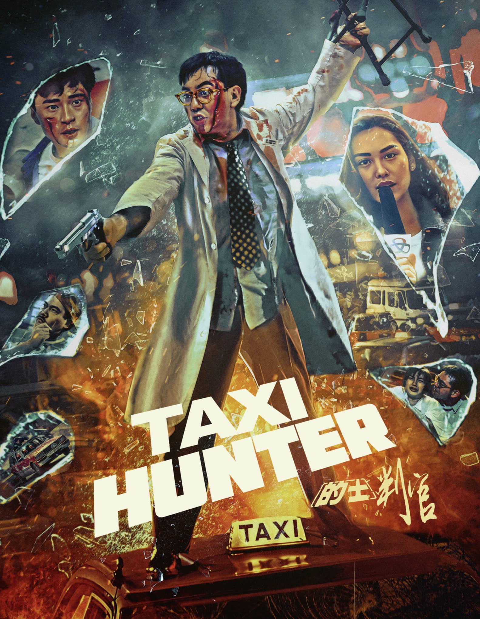 [的士判官] 美版原盘 粤语 英文字幕Taxi Hunter 1993 USA Blu-ray 1080p AVC LPCM 2.0-doraemon [36.36GB]-1.jpg