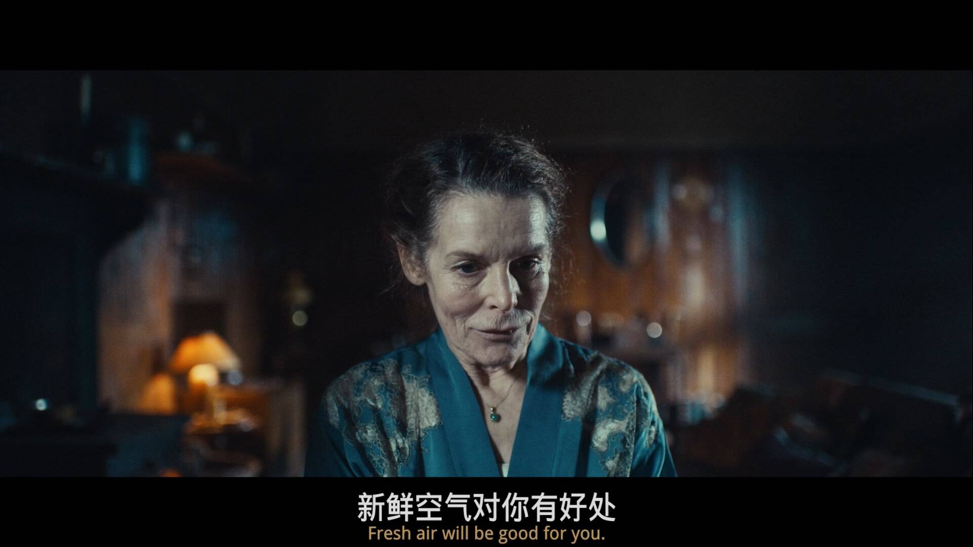 她将会 [原盘DIY简繁双语四字幕] She Will 2021 1080p Blu-ray AVC DTS-HD MA 5.1-Parker@CHDBits[22.48GB]-5.jpg
