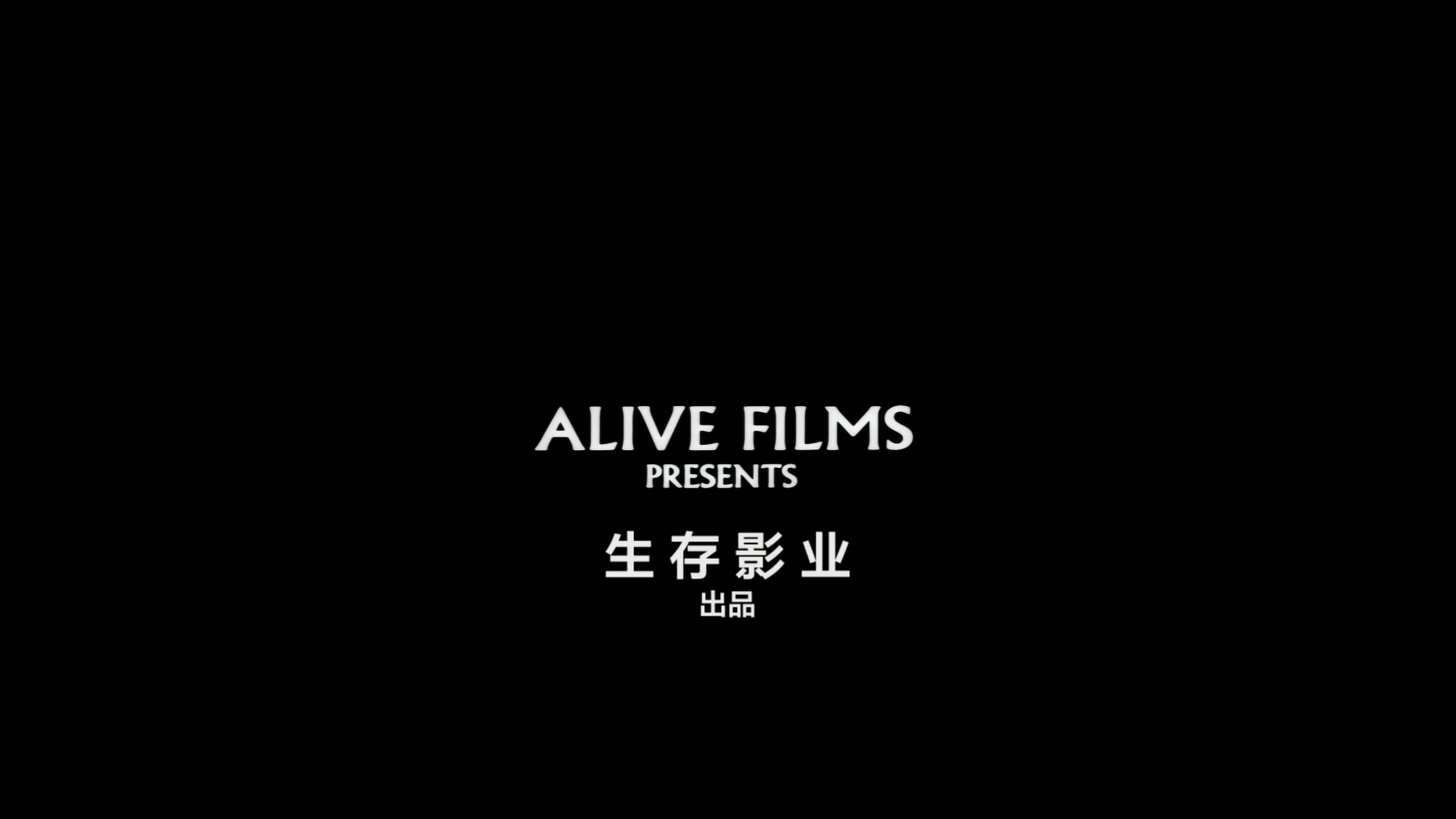 极度空间 / X光人 [原盘DIY简繁双语特效四字幕] They Live 1988 1080p Blu-ray AVC DTS-HD MA 5.1-Parker@CHDBits[26.92GB]-4.jpg