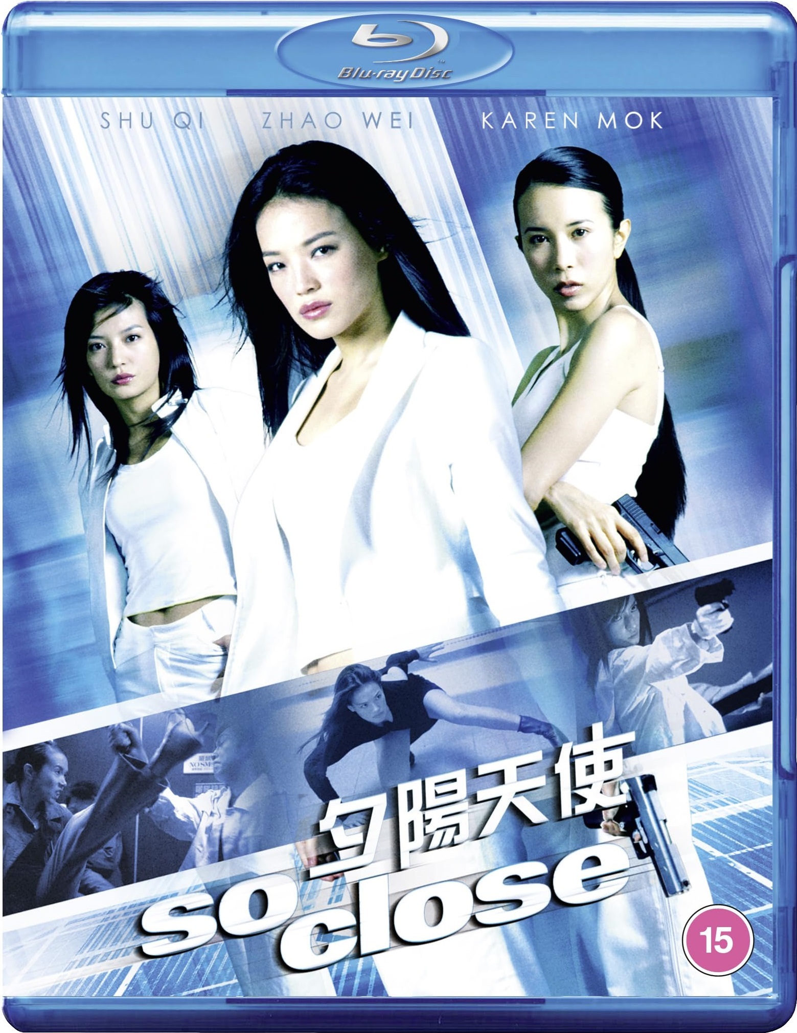 夕阳天使  国粤英三语 DIY简繁字幕 So Close 2002 1080p GBR Blu-ray AVC DTS-HD MA 5.1-lingfriendly@OurBits[32.97GB]-1.jpg