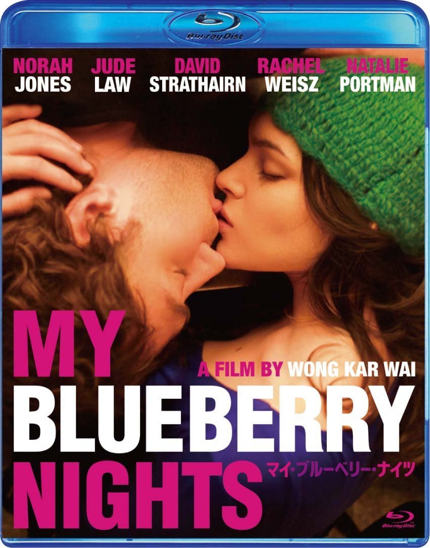 蓝莓之夜 [原盘DIY简体简英特效字幕] My Blueberry Nights 2007 1080p JPN Blu-ray AVC TrueHD 5 1-BHYS@OurBits[38.16GB]-1.jpg