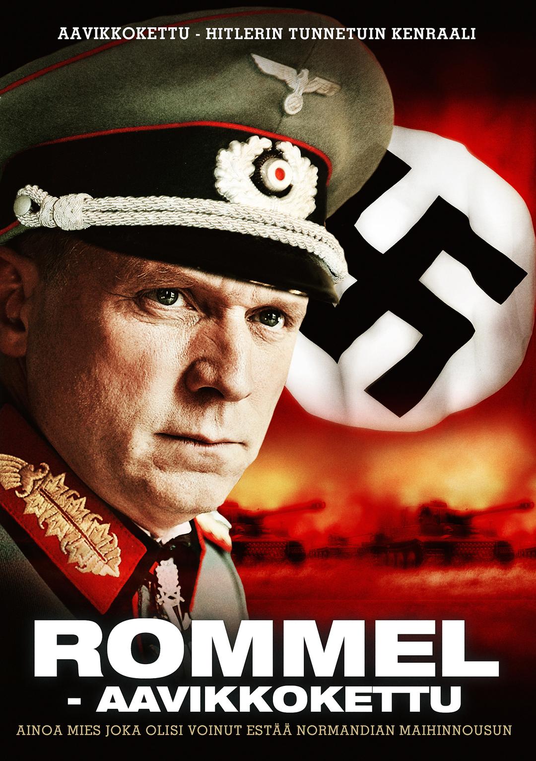 隆美尔 [原盘DIY简繁特效中字] Rommel 2012 Blu-ray 1080i AVC DTS-HDMA DIY-BHYS@OurBits[27.76GB]-1.jpg